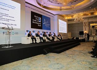 Karadeniz Ticaret ve Kalkınma Bankası İş Forumu