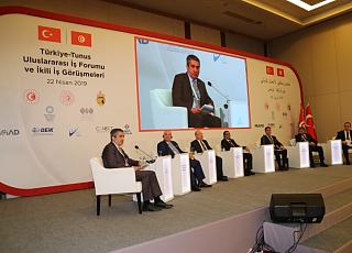 Türkiye-Tunus  Uluslararası     İş Forumu                                                                                                                                                              